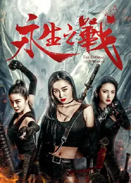 久久综合给合久久狠狠狠…