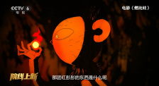 久久综合给合久久狠狠狠…
